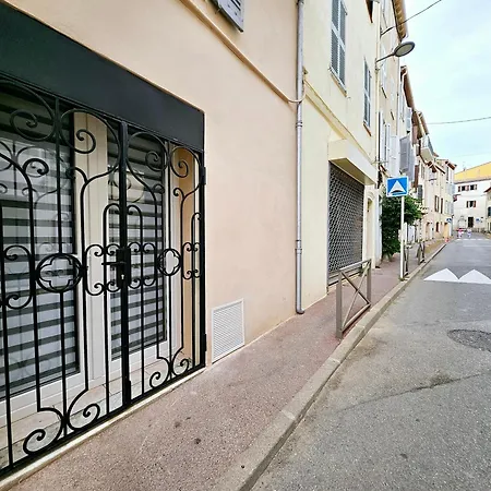 Le Rempart - Vieil Antibes